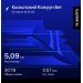  Загрузка от 25.03.2025 00:00:00 Бакулин Дмитиий 