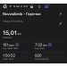  Hochgeladen am 25.03.2025 00:00:00Девиченская Арина 
