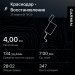  Hochgeladen am 25.03.2025 00:00:00Нестеренко Валерий 