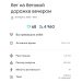  Hochgeladen am 26.03.2025 00:00:00Сальников Евгений 