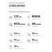  Hochgeladen am 26.03.2025 00:00:00Ищенко Альбина 