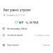  Hochgeladen am 26.03.2025 00:00:00Петрушина Юлия 