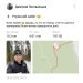  Hochgeladen am 26.03.2025 00:00:00Летовальцев Дмитрий 