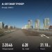  Hochgeladen am 26.03.2025 00:00:00Прохорова Любовь 