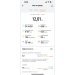  Hochgeladen am 25.03.2025 00:00:00Маркова Екатерина 
