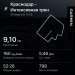  Hochgeladen am 26.03.2025 00:00:00Нестеренко Валерий 