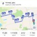  Загрузка от 27.03.2025 00:00:00 Андреев Алексей 