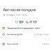  Hochgeladen am 27.03.2025 00:00:00Петрушина Юлия 