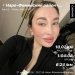  Hochgeladen am 28.03.2025 00:00:00⭐️ Ekaterina 