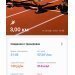  Hochgeladen am 28.03.2025 00:00:00Степанова Ульяна 