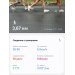  Hochgeladen am 28.03.2025 00:00:00Абдрашитова Гульнара 