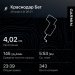  Hochgeladen am 28.03.2025 00:00:00Нестеренко Валерий 