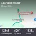  Hochgeladen am 29.03.2025 00:00:00Ильина Ольга 