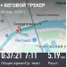  Загрузка от 29.03.2025 00:00:00 Ларина Наталья 