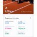  Hochgeladen am 29.03.2025 00:00:00Ворожцов Александр 