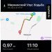  Hochgeladen am 29.03.2025 00:00:00Калимуллин Владислав 