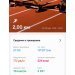  Hochgeladen am 29.03.2025 00:00:00Степанова Ульяна 