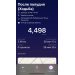  Hochgeladen am 30.03.2025 00:00:00Кайль Лада 
