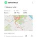  Hochgeladen am 30.03.2025 00:00:00Цилиакус Дан 
