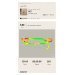  Hochgeladen am 31.03.2025 00:00:00Шпакова Елена 