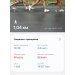  Hochgeladen am 01.04.2025 00:00:00Абдрашитова Гульнара 