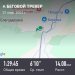  Hochgeladen am 31.03.2025 00:00:00Ильина Ольга 