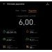  Hochgeladen am 02.04.2025 00:00:00Неустроева Евгения 