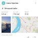  Hochgeladen am 01.04.2025 00:00:00Гарипова Алина 