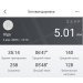 Hochgeladen am 02.04.2025 00:00:00Вершинина Ольга 