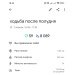  Hochgeladen am 02.04.2025 00:00:00Кромм Оксана 
