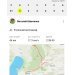  Hochgeladen am 02.04.2025 00:00:00Шевченко Виталий 