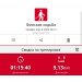  Hochgeladen am 03.04.2025 00:00:00Рожнова Любовь 