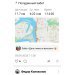  Hochgeladen am 03.04.2025 00:00:00Колоколов Федор 