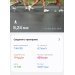  Hochgeladen am 03.04.2025 00:00:00Абдрашитова Гульнара 