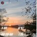  Hochgeladen am 04.04.2025 00:00:00Любовь Александровна 