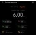  Hochgeladen am 04.04.2025 00:00:00Неустроева Евгения 