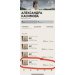  Hochgeladen am 01.04.2025 00:00:00Касимова Александра 