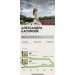  Hochgeladen am 03.04.2025 00:00:00Касимова Александра 