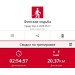  Hochgeladen am 04.04.2025 00:00:00Рожнова Любовь 