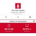  Hochgeladen am 04.04.2025 00:00:00Рожнова Любовь 