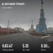  Hochgeladen am 03.04.2025 00:00:00Прохорова Любовь 