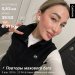  Hochgeladen am 04.04.2025 00:00:00⭐️ Ekaterina 