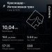  Hochgeladen am 04.04.2025 00:00:00Нестеренко Валерий 