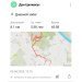  Hochgeladen am 05.04.2025 00:00:00Цилиакус Дан 