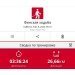  Hochgeladen am 05.04.2025 00:00:00Рожнова Любовь 