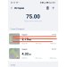  Hochgeladen am 05.04.2025 00:00:00Петрожицкая Евгения 