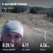  Hochgeladen am 05.04.2025 00:00:00Ярмухаметова Венера 