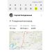  Hochgeladen am 05.04.2025 00:00:00Колодяжный Сергей 