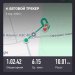  Hochgeladen am 05.04.2025 00:00:00Башарина Любовь 