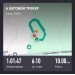  Hochgeladen am 04.04.2025 00:00:00Башарина Любовь 